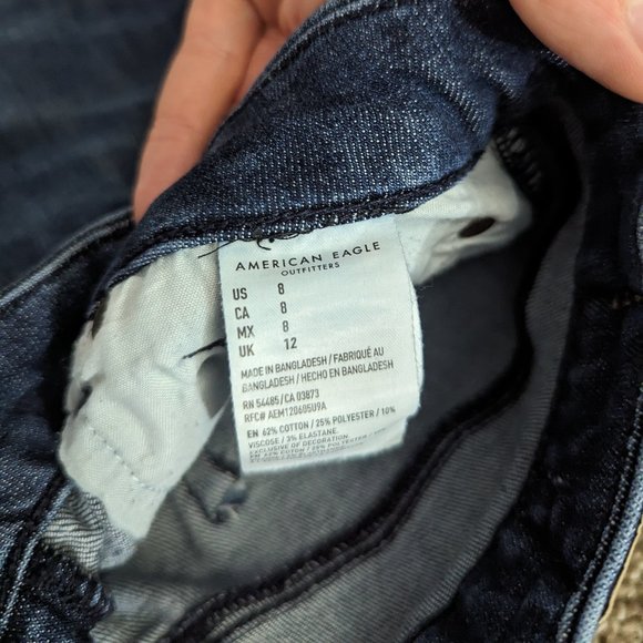 American Eagle Next Level Curvy Super Hi - Rise Shortie - Women's Size 8 - Picture 9 of 15